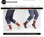 OzoneSocks